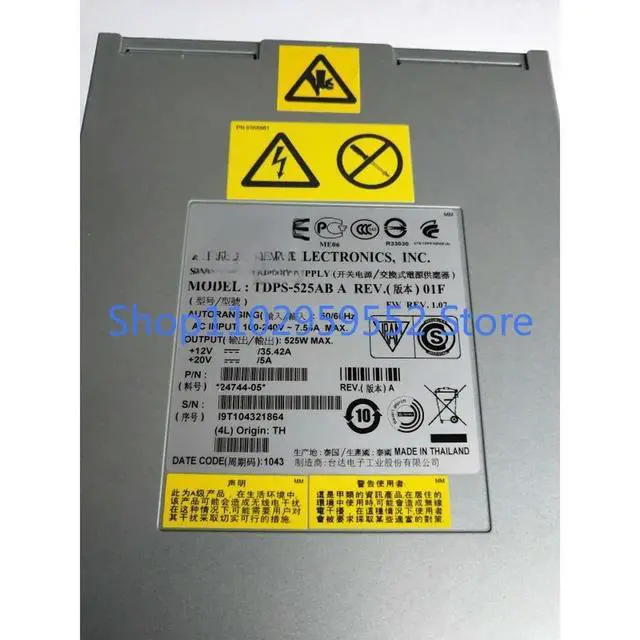 Alt view image 3 of 3 - 1Pcs for DS5100 TDPS-525AB DS5300 Power Supply 46C8863 46C8871 81Y2436