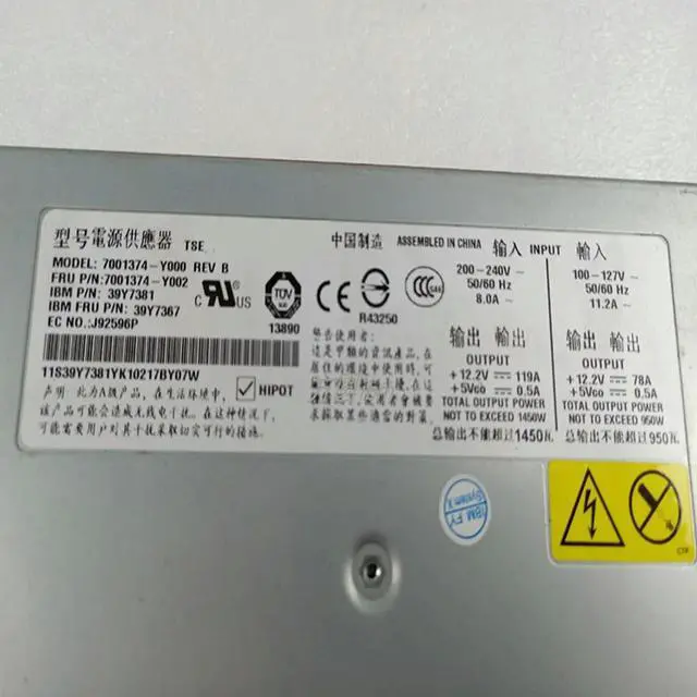 Alt view image 3 of 3 - 90%-95% PSU For 8886 1450W Power Supply 7001374-Y000 7001374-Y002 39Y7367 39Y7381