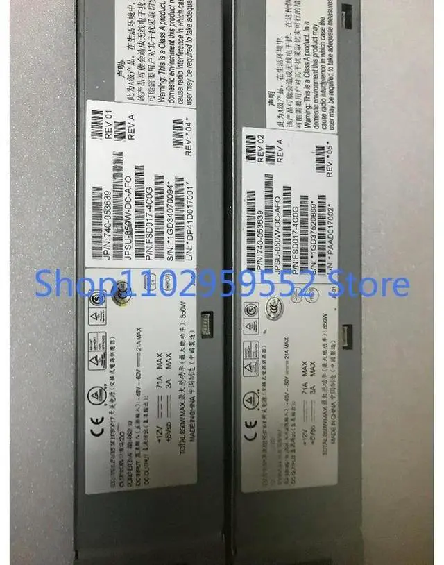 Main image of 1Pcs for JPSU-850W-DC-AFI 740-053639 power supply