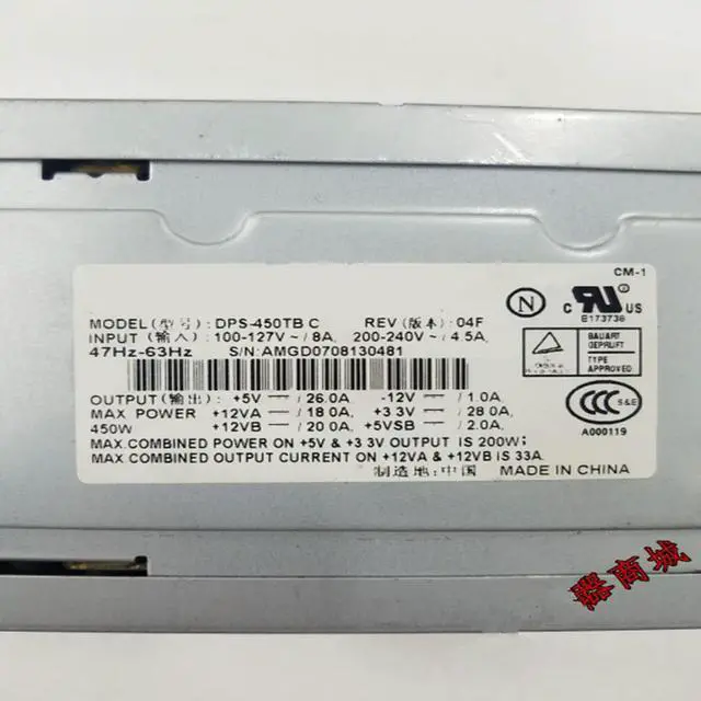 Alt view image 3 of 3 - 90% PSU For Delta 450W Power Supply DPS-450TB C