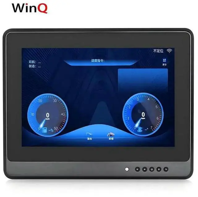 Main image of 10.1" Industrial Vehicle Monitor, Shock & Vibration Resistant Capacitive Touch, for Marine Navigation, Engineering, Mining Truck