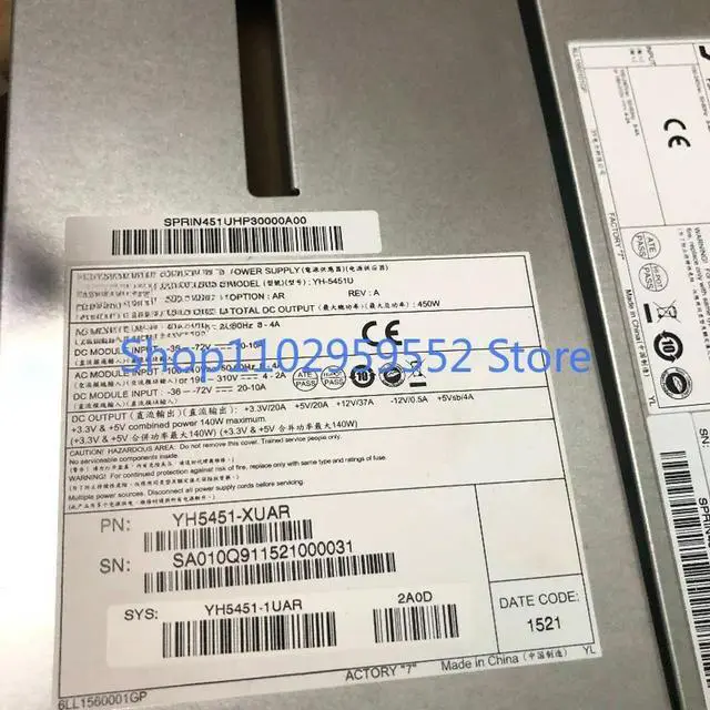 Alt view image 2 of 2 - 1Pcs for server power supply YH-5451U YM-2451Q 450W redundant power supply