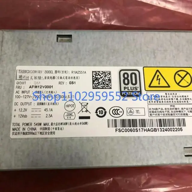 Alt view image 2 of 2 - 2Pcs fo R1IA2551A 549W server power supply R2SlS7551A
