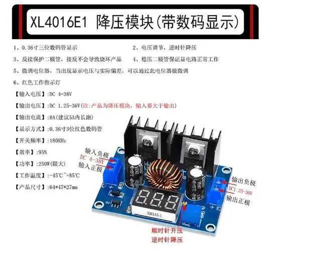 Alt view image 3 of 3 - XL4016E1 DC voltage reduction module output adjustable 8A with voltage regulator DC-DC high-power regulator with digital display