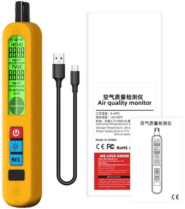 Main image of G2 Air Detector Formaldehyde HCHO TVOC LCD Display Mute Detection Home Office Indoor Measurement