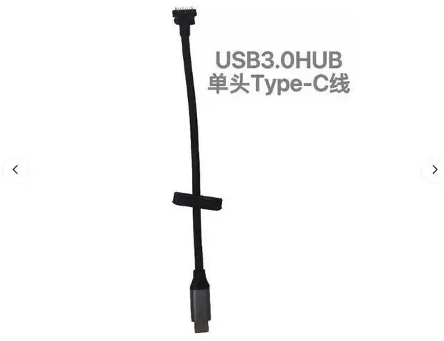 Main image of USB 3.0 HUB single-head Type-C cable with a secure and stable mounting