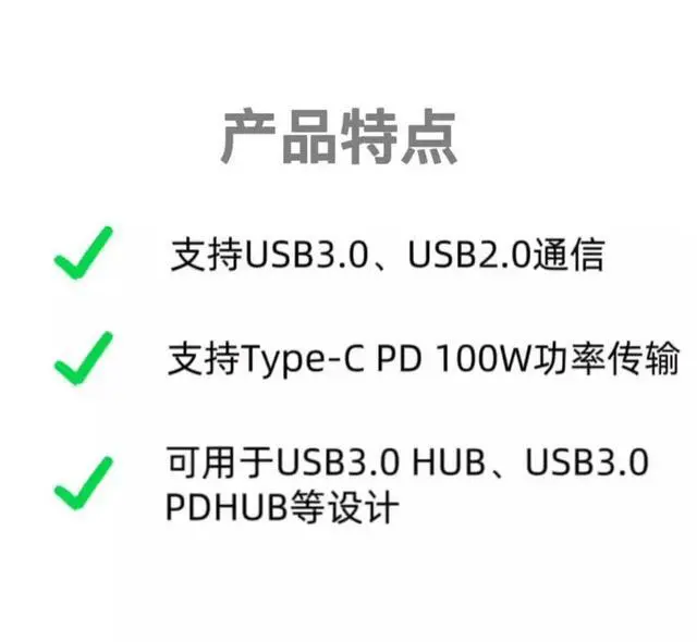Alt view image 3 of 3 - USB 3.0 HUB single-head Type-C cable with a secure and stable mounting