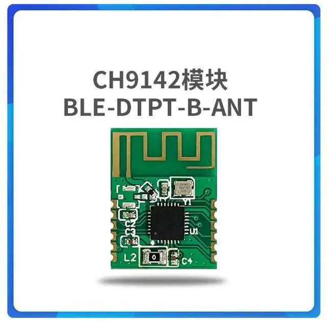Alt view image 3 of 4 - CH9142 Micro Bluetooth Module Serial Port Transparent Transmission Module CH9142 BLE-DTPT-B-ANT BLE5.3