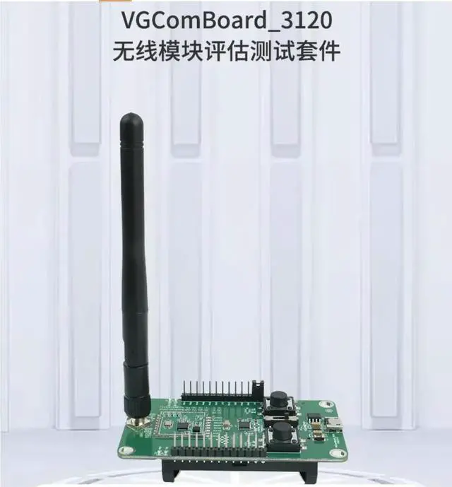 Main image of PAN3120 Low Power Module Kit Evaluation Test Development Board Demo Board for Internet of Things (IoT), Mob