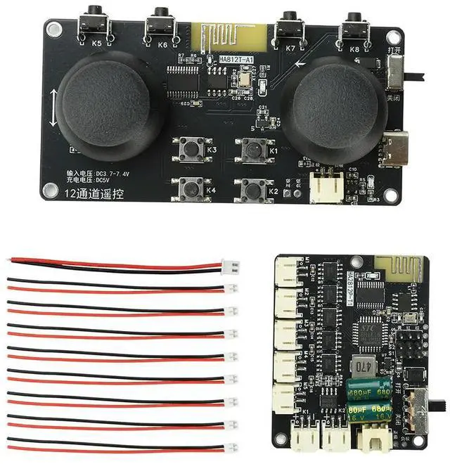 Main image of 2.4GHz 12 Channel Full Scale Speed Remote Control DIY Kit With Type C Charging For Motor Control