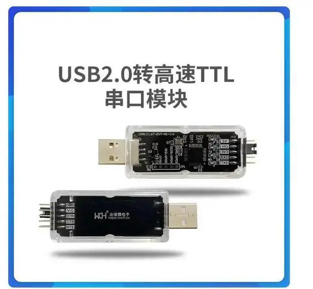 Main image of CH9111L6T USB2.0 High-Speed TTL Serial Port Module CH9111L6T-EVT-R1