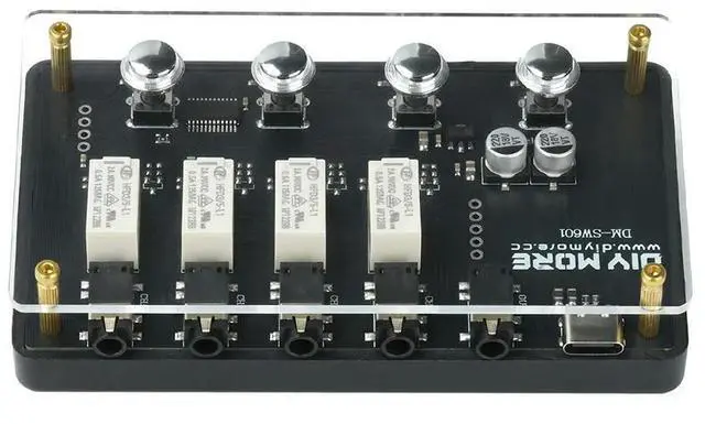 Main image of 4-In 1-Out 3.5mm Audio Switcher No Noise Magnetic Relay Multi Channel Stereo Switch DM-SW601 for Computer TV Game Console