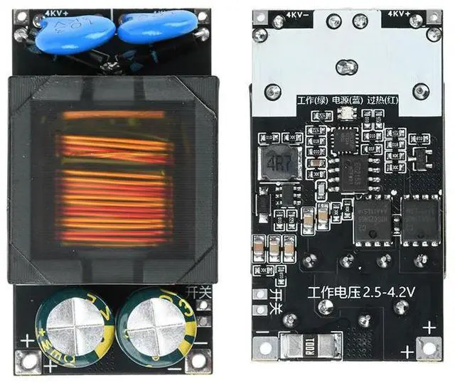 Alt view image 3 of 3 - DC 3.7V to 4000V High Voltage High Power DIY Electric Mosquito Shooter Circuit Board Small Volume Electric Mosquito Boost Module