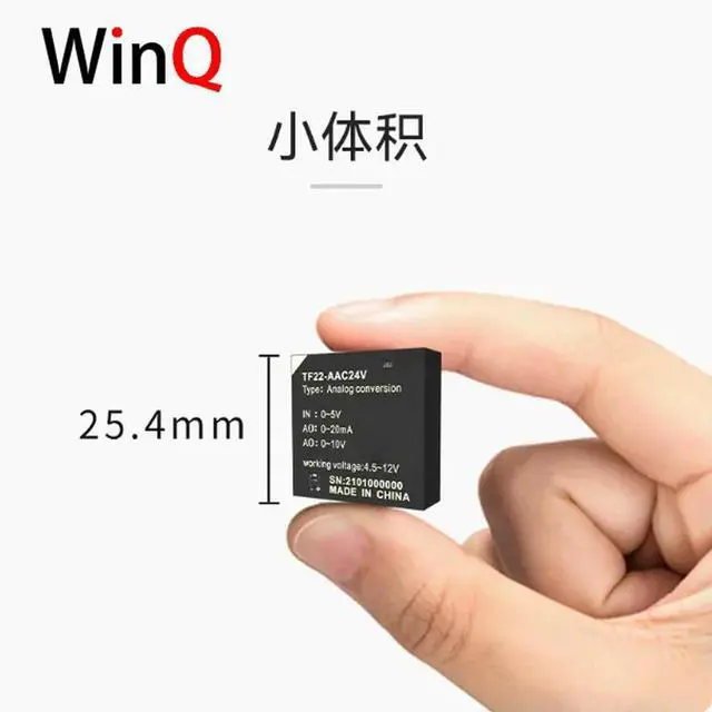 Alt view image 2 of 3 - Analog signal conversion module independent dual channel high stability small volume module home industrial IoT