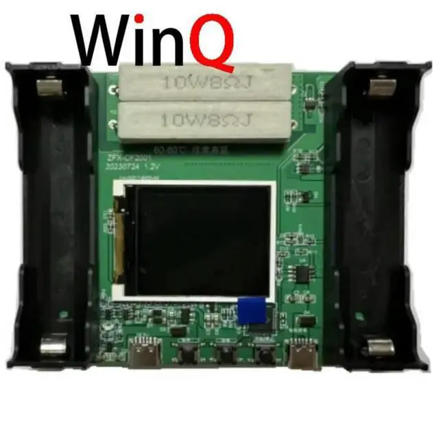 Main image of capacity internal resistance detector detects power module DIY automatic charging and discharging module Type-C po