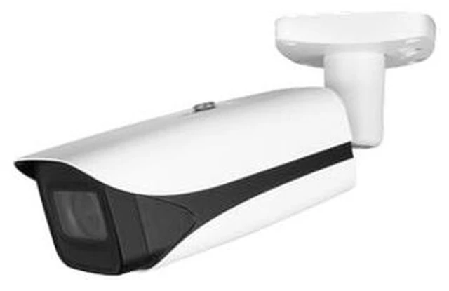 Main image of GemaVision 1/2.8" CMOS 2MP IR Motorized vari-Focal Bullet IP POE Camera 5 mm60 mm Built-in MIC,IPC-B52IR-Z12E-S2 White