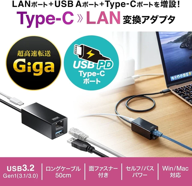 Alt view image 2 of 7 - Sanwa Supply USB to 3TCH33BK Gigabit LAN Adapter with USB Type-C Hub, Black