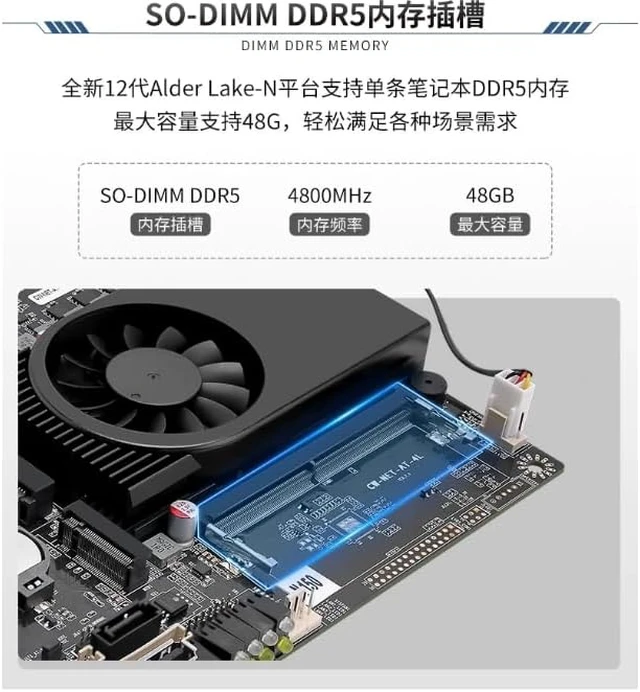 Alt view image 3 of 4 - 4X 2.5GbE LAN with DDR5 4800MHz MAX 48G,N150(up to 3.6 GHz,8G RAM 128G SSD)