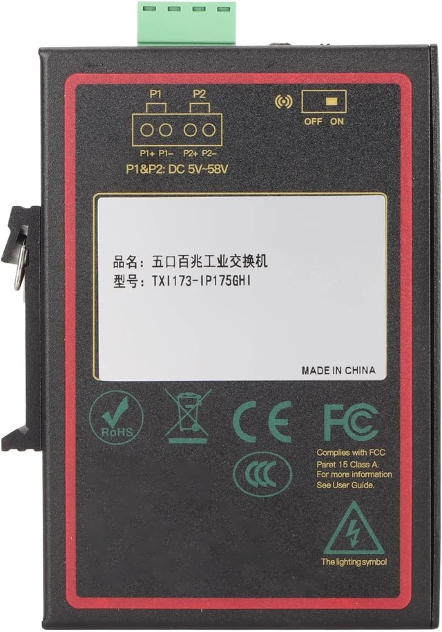Alt view image 3 of 7 - Jiawu 5 Port Ethernet Switch, Robust Industrial Design
