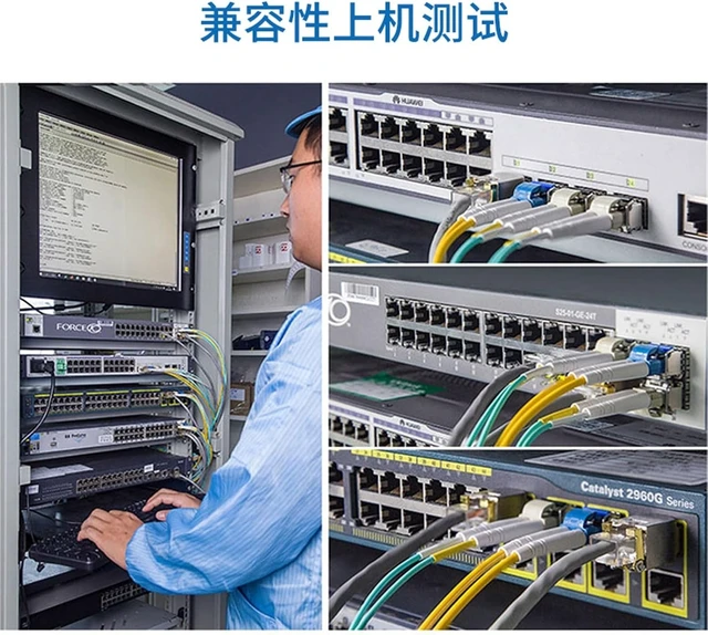 Alt view image 4 of 6 - 2PCS Gigabit 1.25G Single-Mode Optical Module sfp Single-Mode Dual-Fiber Module 1310nm Transmission 10km(80km)