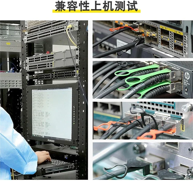 Alt view image 2 of 4 - 1PCS 10G SFP+DAC high-Speed Cable Fiber Switch Passive Copper Cable Stacking line Suitable