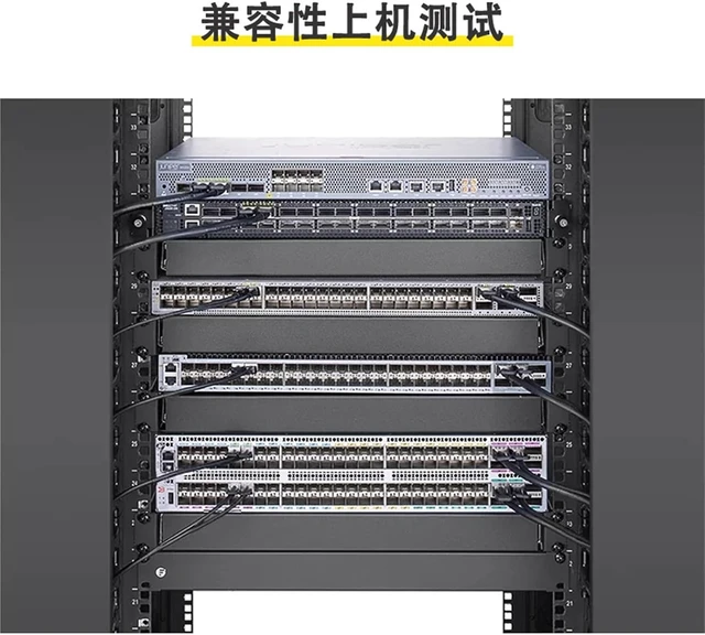 Alt view image 3 of 4 - 1PCS 10G SFP+DAC high-Speed Cable Fiber Switch Passive Copper Cable Stacking line Suitable