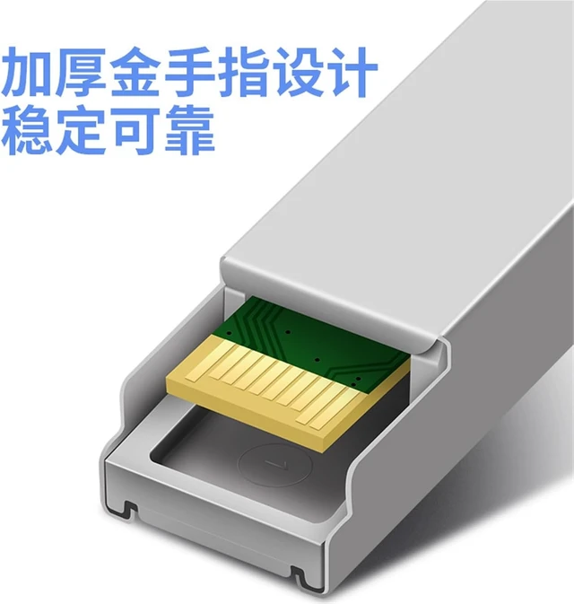 Alt view image 3 of 5 - 1.25G Gigabit Multi-Mode Dual Fiber 500m 850nm Gigabit Multi-Mode Dual Fiber SFP Optical module-SX-MM850 Compatible