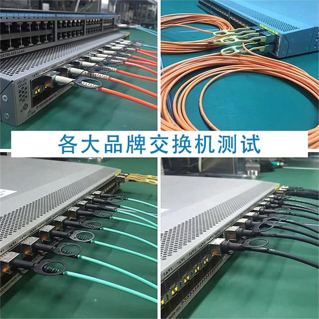 Alt view image 2 of 4 - 1PCS 100G Active Optical Cable QSFP28 to 4 SFP28 high-Speed Stacking Optical Fiber Cable 100G to 4x25G(5 Meters)