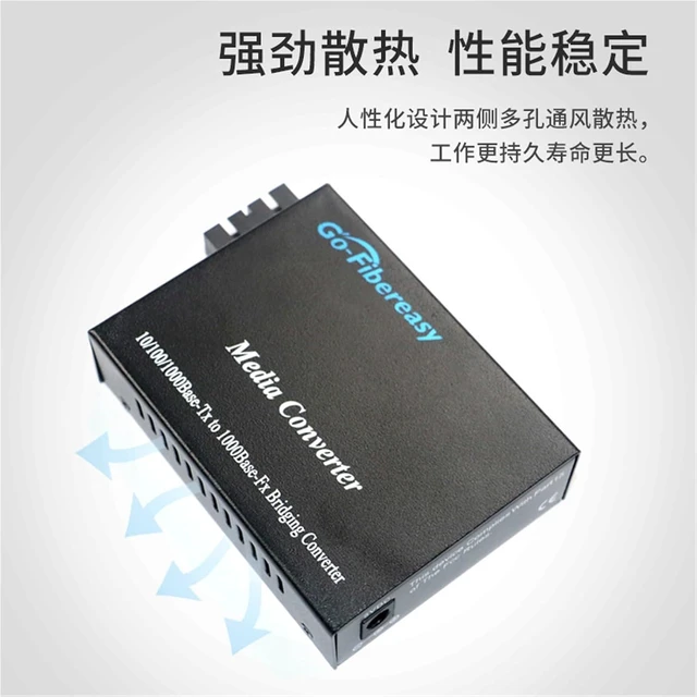 Alt view image 3 of 5 - 2PCS Gigabit transceiver Single/Multi-Mode Dual-Fiber SC Port 1 Optical 1 Electrical-to-Optical Converter 20km Network Monitoring Optical transceiver(Singlemode 40km)