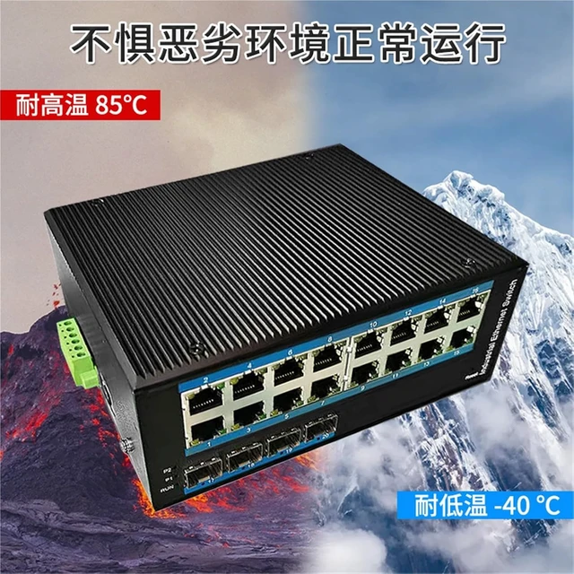 Alt view image 3 of 5 - 1PCS SFP Gigabit Managed Industrial transceiver IP40 Protection 4 Optical 16 Electrical Rail Type Ring Network Switch