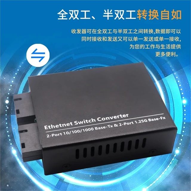 Alt view image 3 of 6 - 1PCS Gigabit Single-Mode Single Fiber Optical Fiber transceiver 2 Optical 2 Electrical SC Interface Converter for Video Surveillance 20km