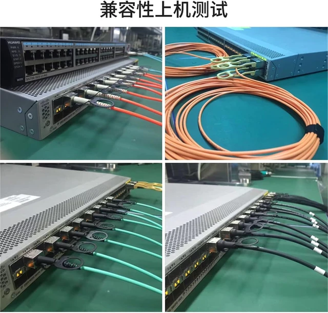 Alt view image 2 of 5 - 1PCS QSFP28 100G Active Cable QSFP28 to MPO Fiber Optic Cable Suitable for Switch