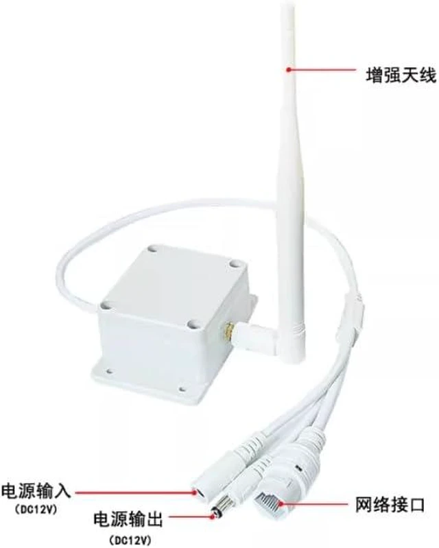 Alt view image 7 of 7 - 900MHz Long-Range WiFi Transmission Device Wireless Transceiver for Monitoring Network Transmission