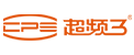 深圳市超频三科技股份有限公司