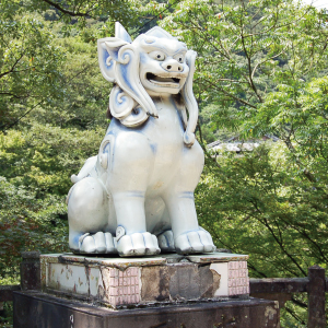 Japanese pottery ceramic