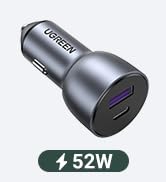 52w car charger