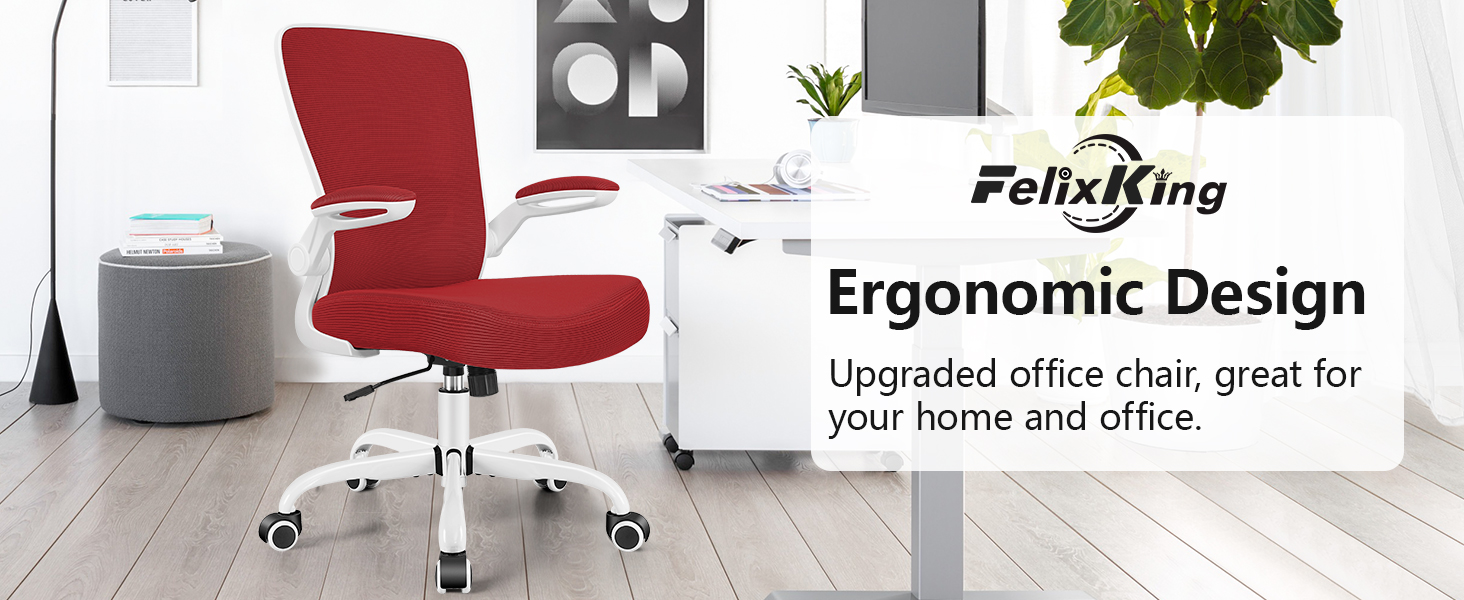 home office desk chair