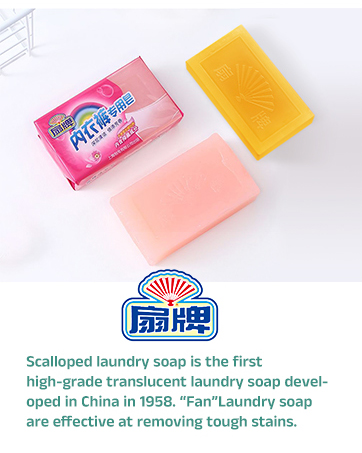 fan laundry soap