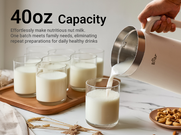 nut milk maker