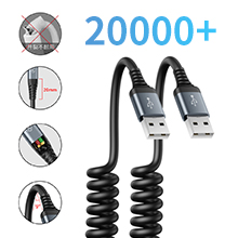 USB C Cable Fast Charging for Car