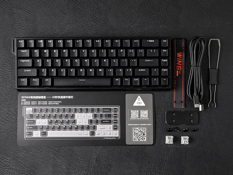 magnetic gaming keyboard