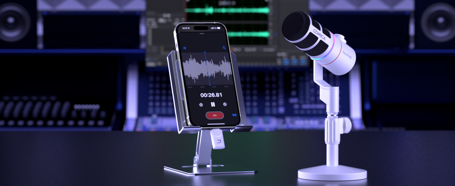 white wireless gaming microphone