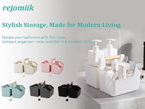 shower caddy portable