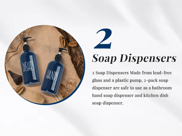 soap dispenser