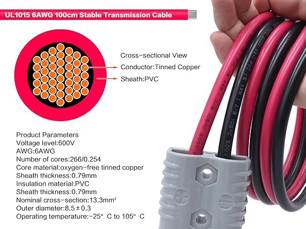 UL1015 6AWG 100cm Stable Transmission Cable
