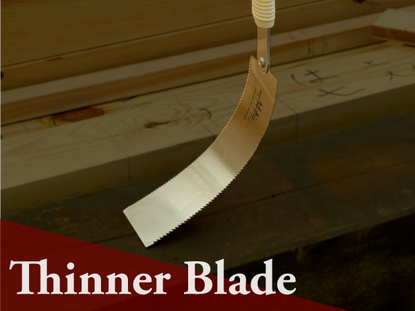 Thinner Blade