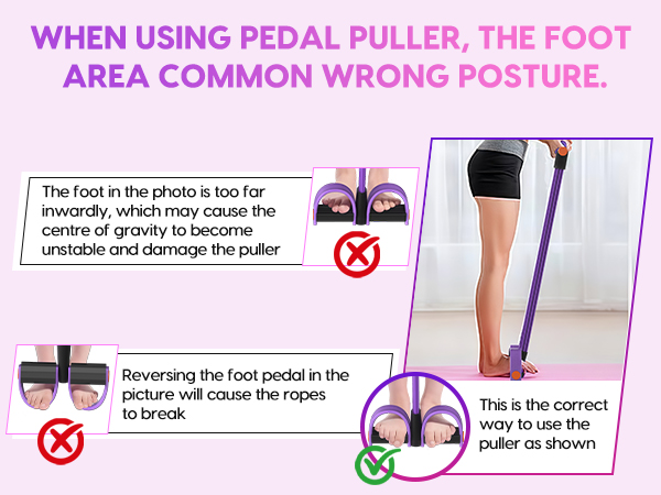 pedal puller