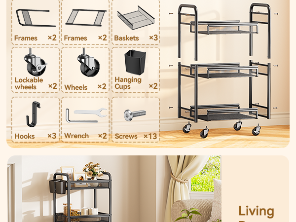 metal cart