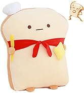 Cute Toast Funny Baguette Plush Pillow 17.7inch Toast Bread Shape Plush Hugging Pillow with Red S...