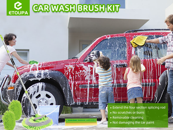 car wash mop
